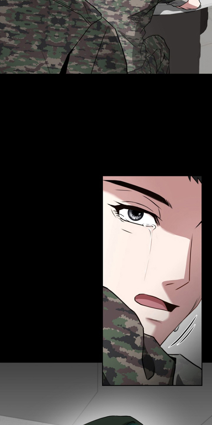 太阳的味道漫画,第3章：那时起1图