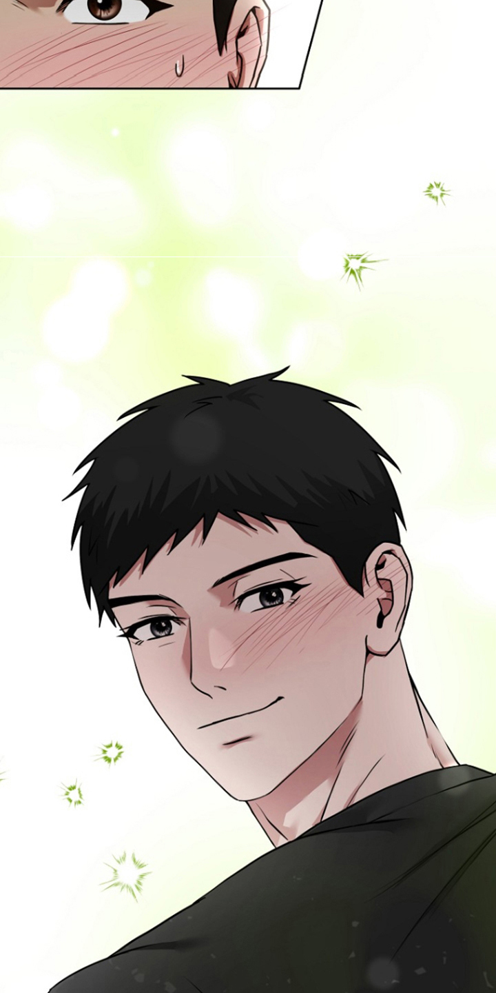 太阳的味道漫画,第18章：休假奖励1图