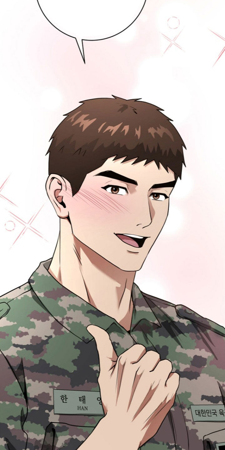 太阳的味道漫画,第21章：小跟班5图