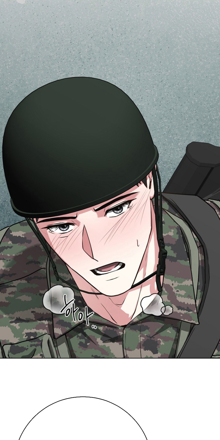 太阳的味道漫画,第10章：为所欲为3图