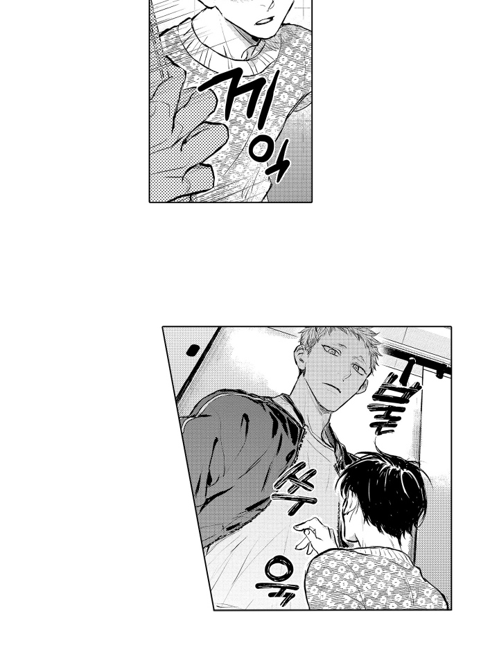 少爷的独立战争漫画,第5章：兴奋剂3图