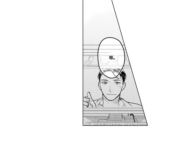 少爷的独立战争漫画,第31章：致我的先生：恭喜你（完结）2图