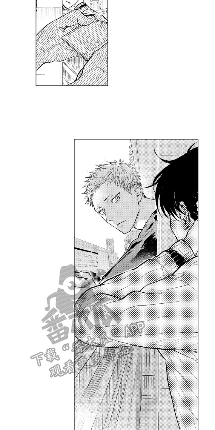 少爷的独立战争漫画,第1章：搬家1图