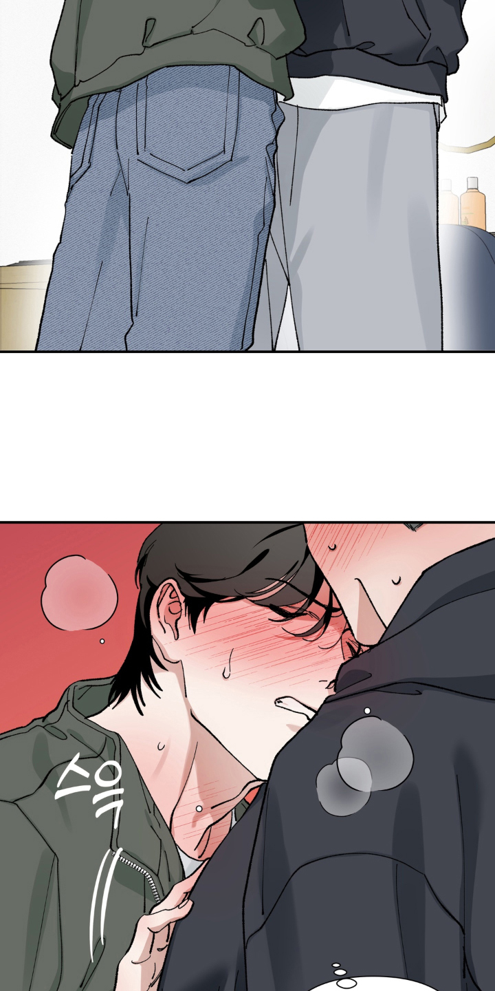 请在我面前跪下漫画,第5章：成为欧米伽5图