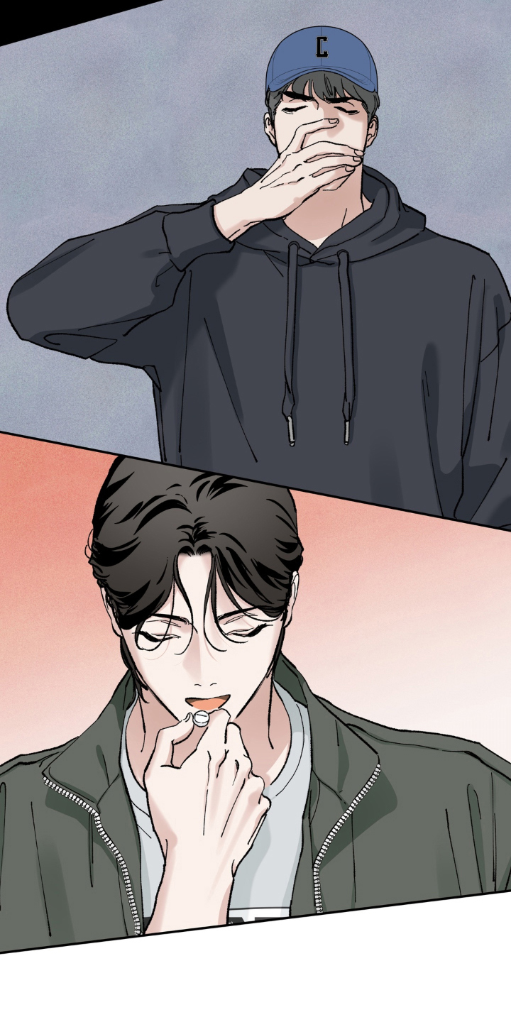 请在我面前跪下漫画,第4章：好闻的味道5图