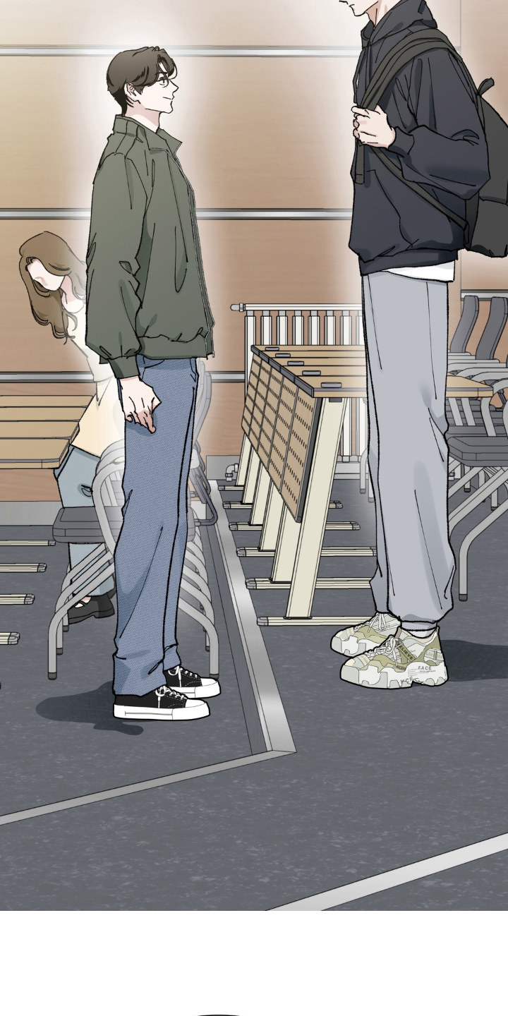 请在我面前跪下漫画,第2章：讨厌鬼的提议5图