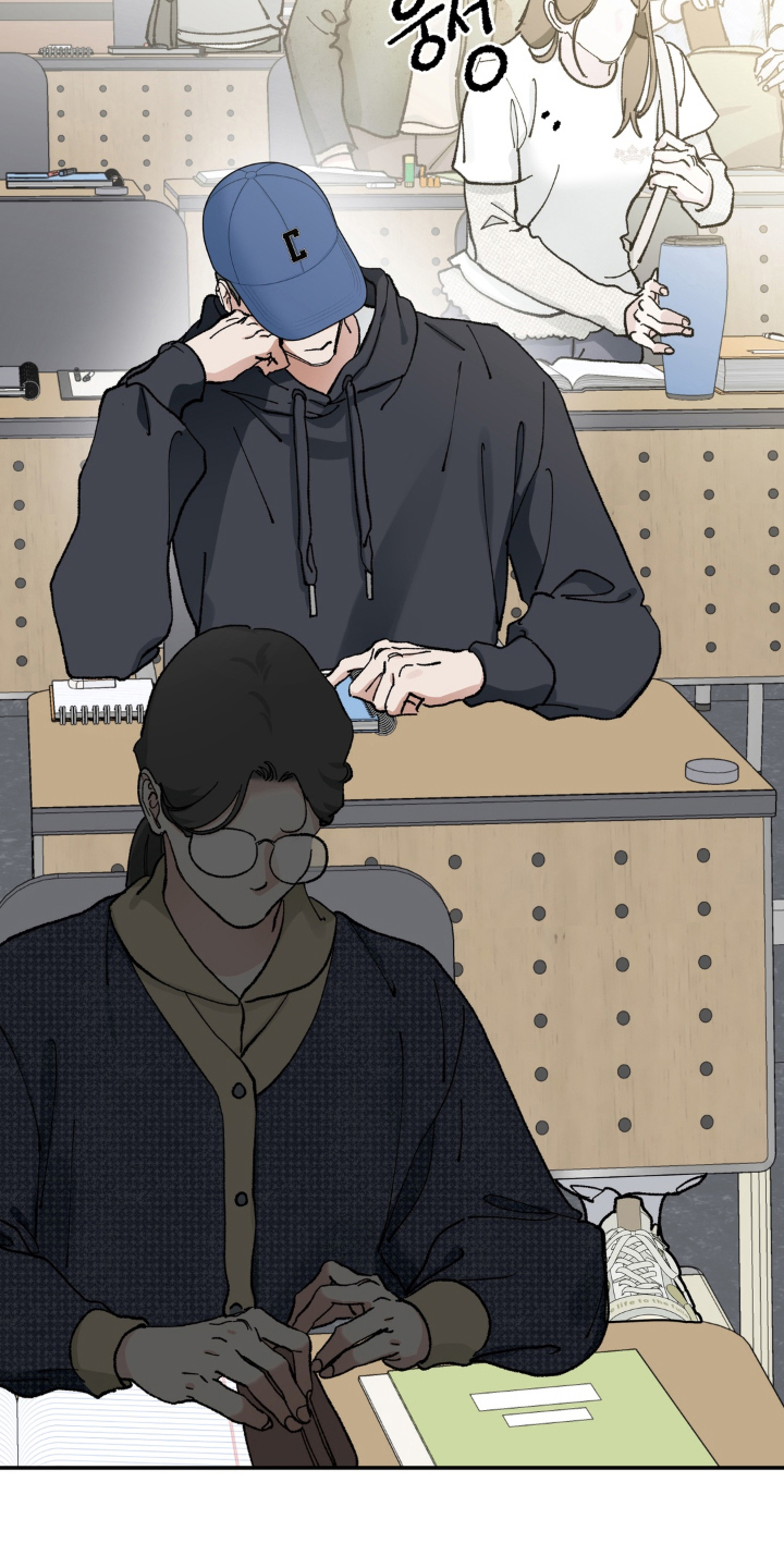 请在我面前跪下漫画,第2章：讨厌鬼的提议3图