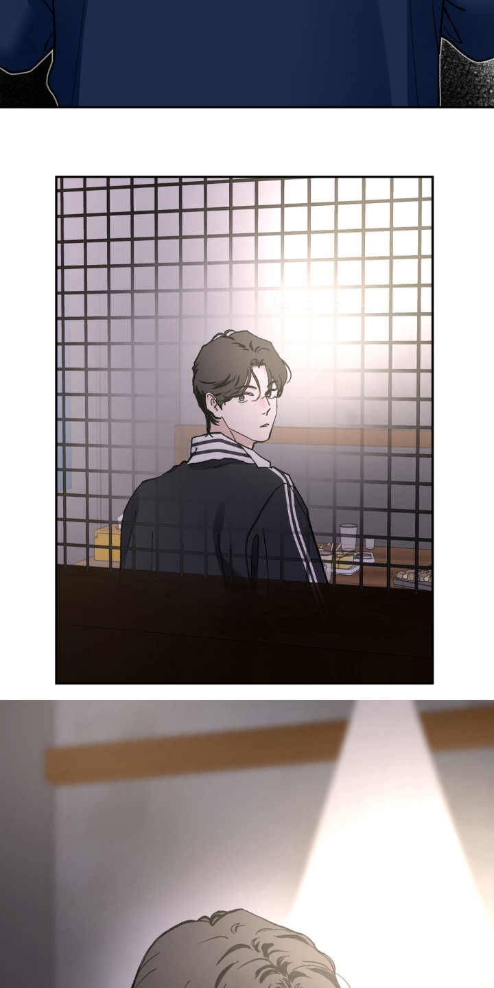请在我面前跪下漫画,第1章：无处可去4图