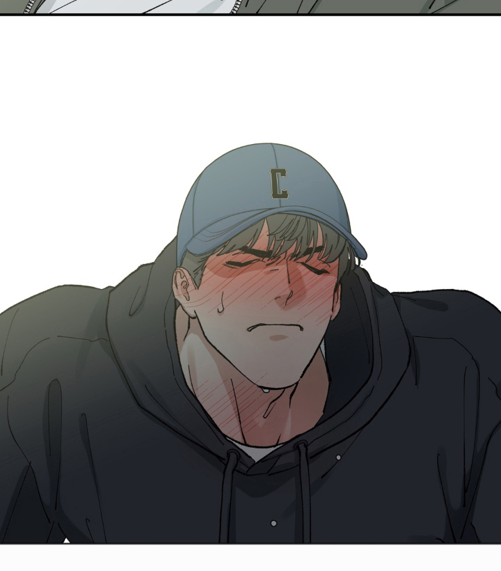 请在我面前跪下漫画,第5章：成为欧米伽2图