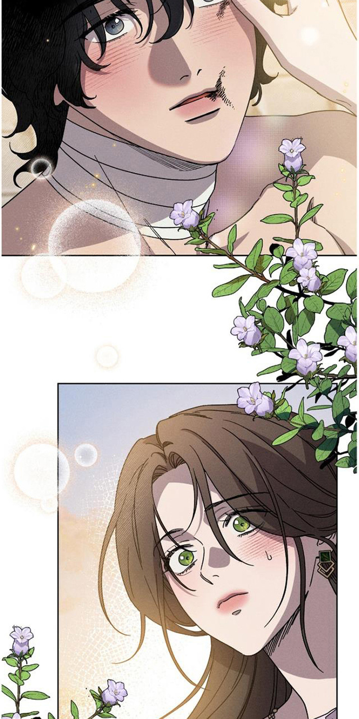 倾城伪妆漫画,第15章：回报3图