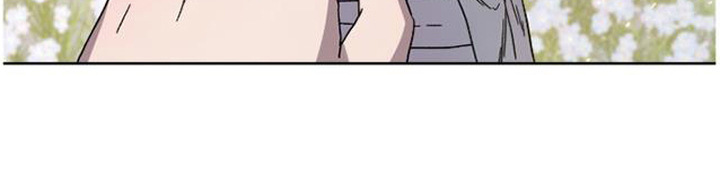 倾城伪妆漫画,第15章：回报5图
