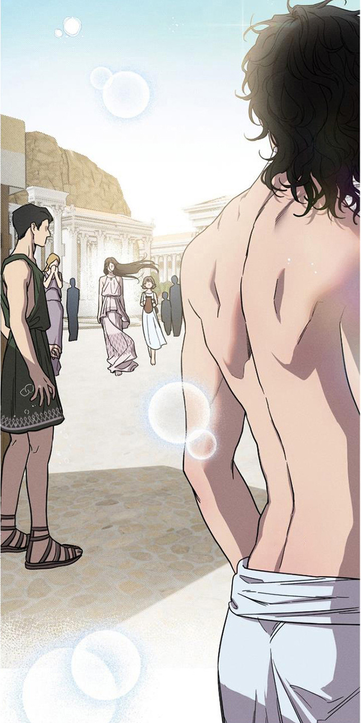 倾城伪妆漫画,第10章：流浪乐师1图