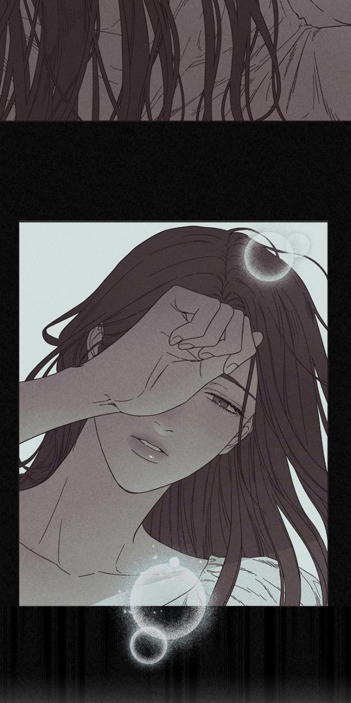倾城伪妆漫画,第3章：唯一目标4图