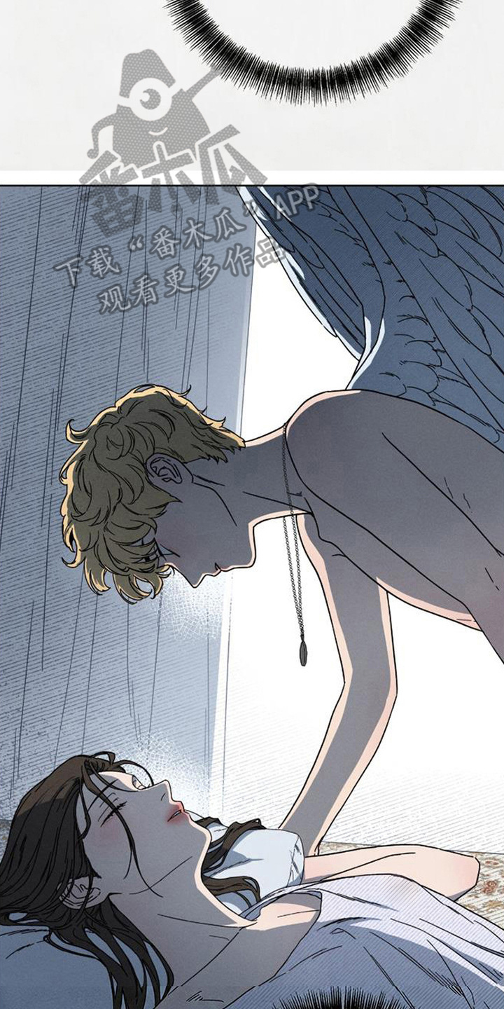 倾城伪妆漫画,第2章：天使2图