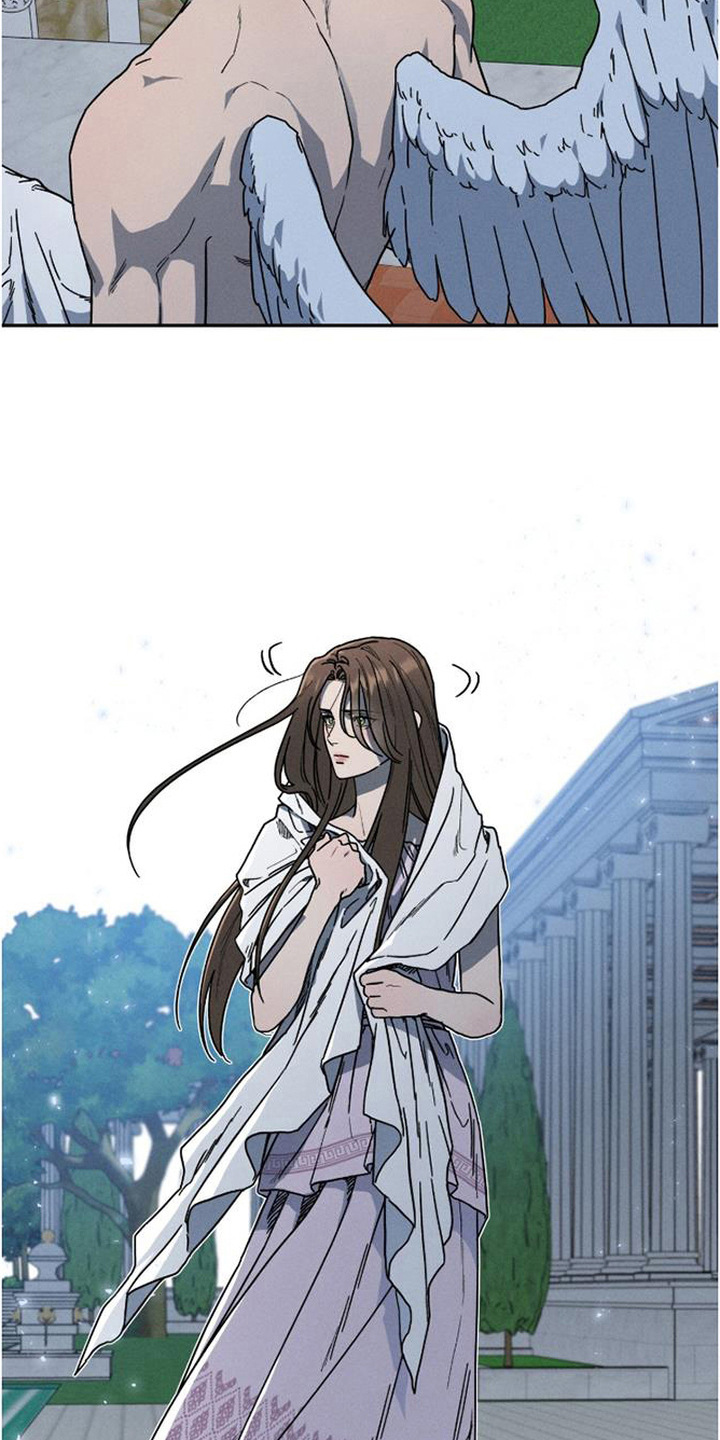 倾城伪妆漫画,第20章：深夜外出1图