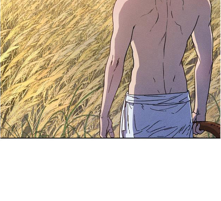 倾城伪妆漫画,第17章：触动心弦5图