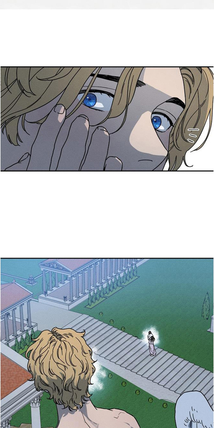 倾城伪妆漫画,第20章：深夜外出5图