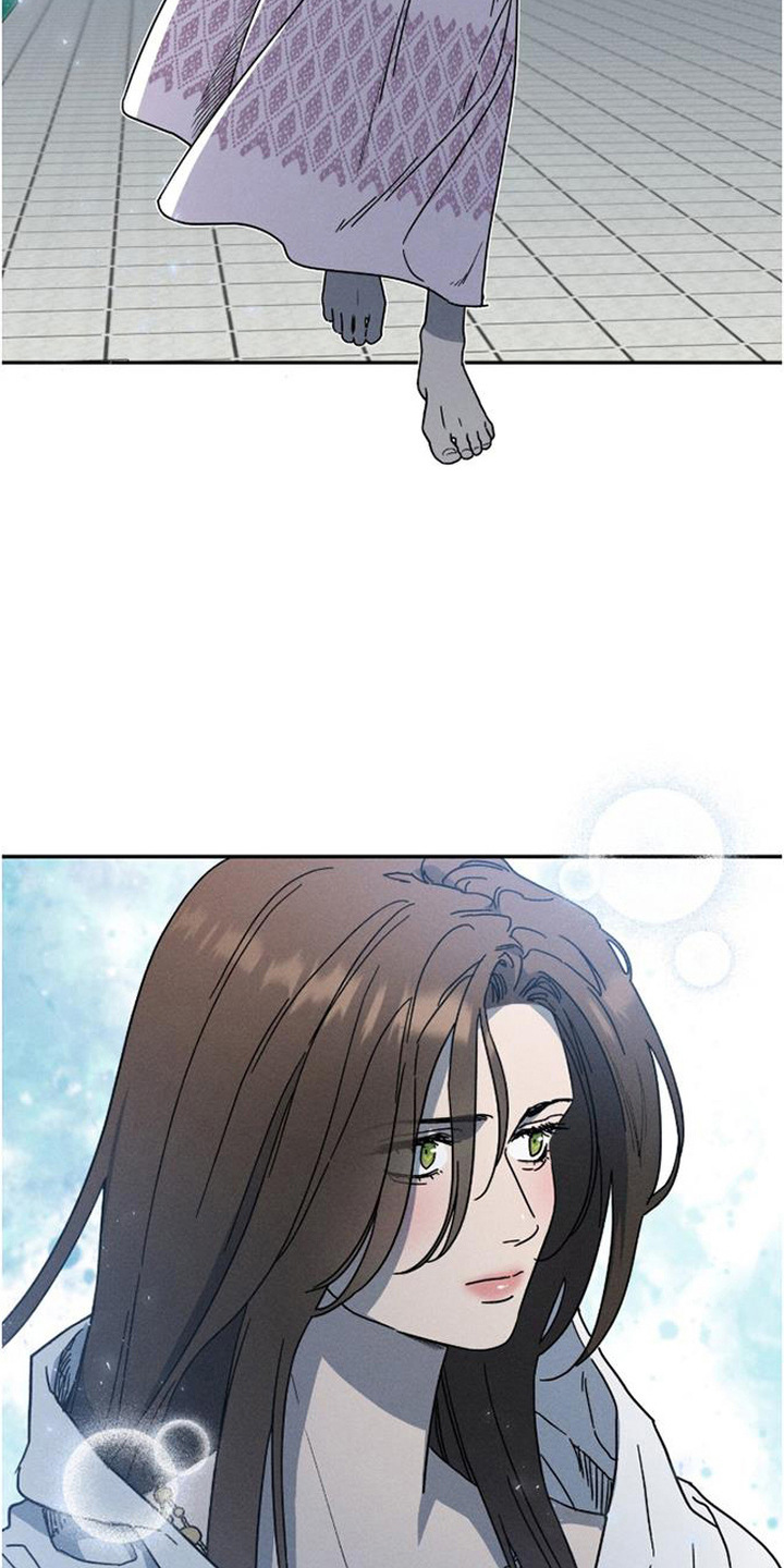 倾城伪妆漫画,第20章：深夜外出2图