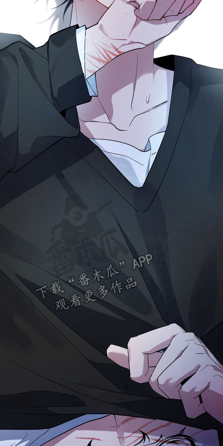 笨拙的喜欢漫画,第3章：魅魔纹2图