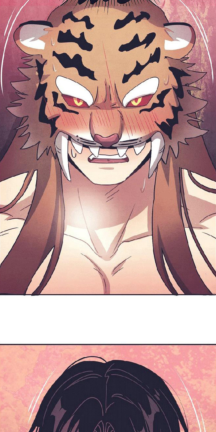 虎伥之缘漫画,第2章：忽悠5图