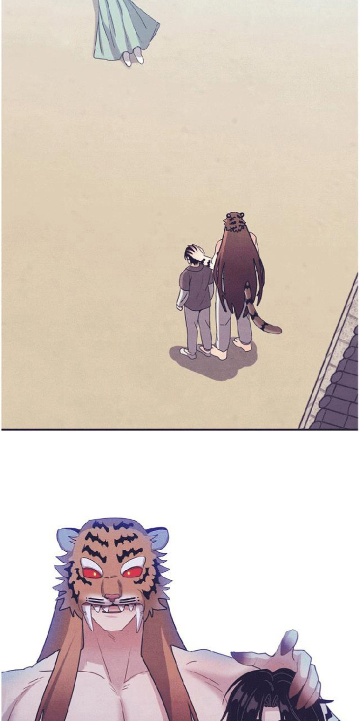 虎伥之缘漫画,第11章：晕倒3图