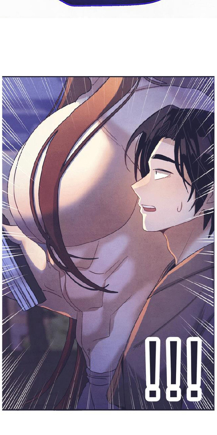 虎伥之缘漫画,第13章：交易3图