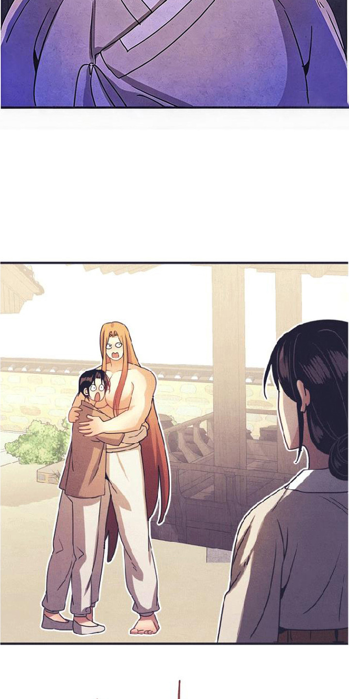 虎伥之缘漫画,第15章：托付3图