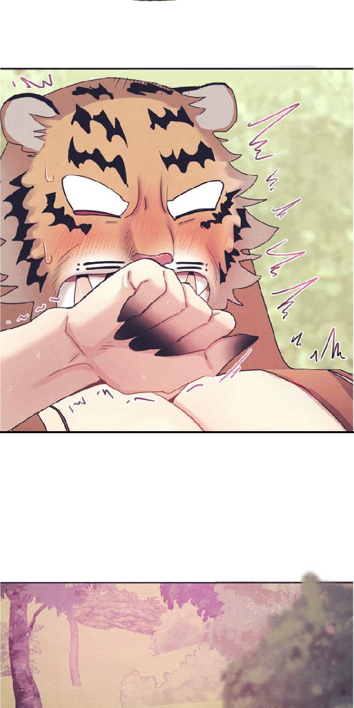 虎伥之缘漫画,第5章：互相帮忙3图