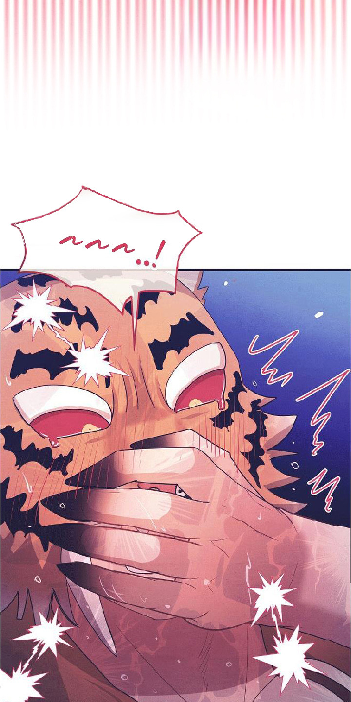 虎伥之缘漫画,第10章：好好入眠4图