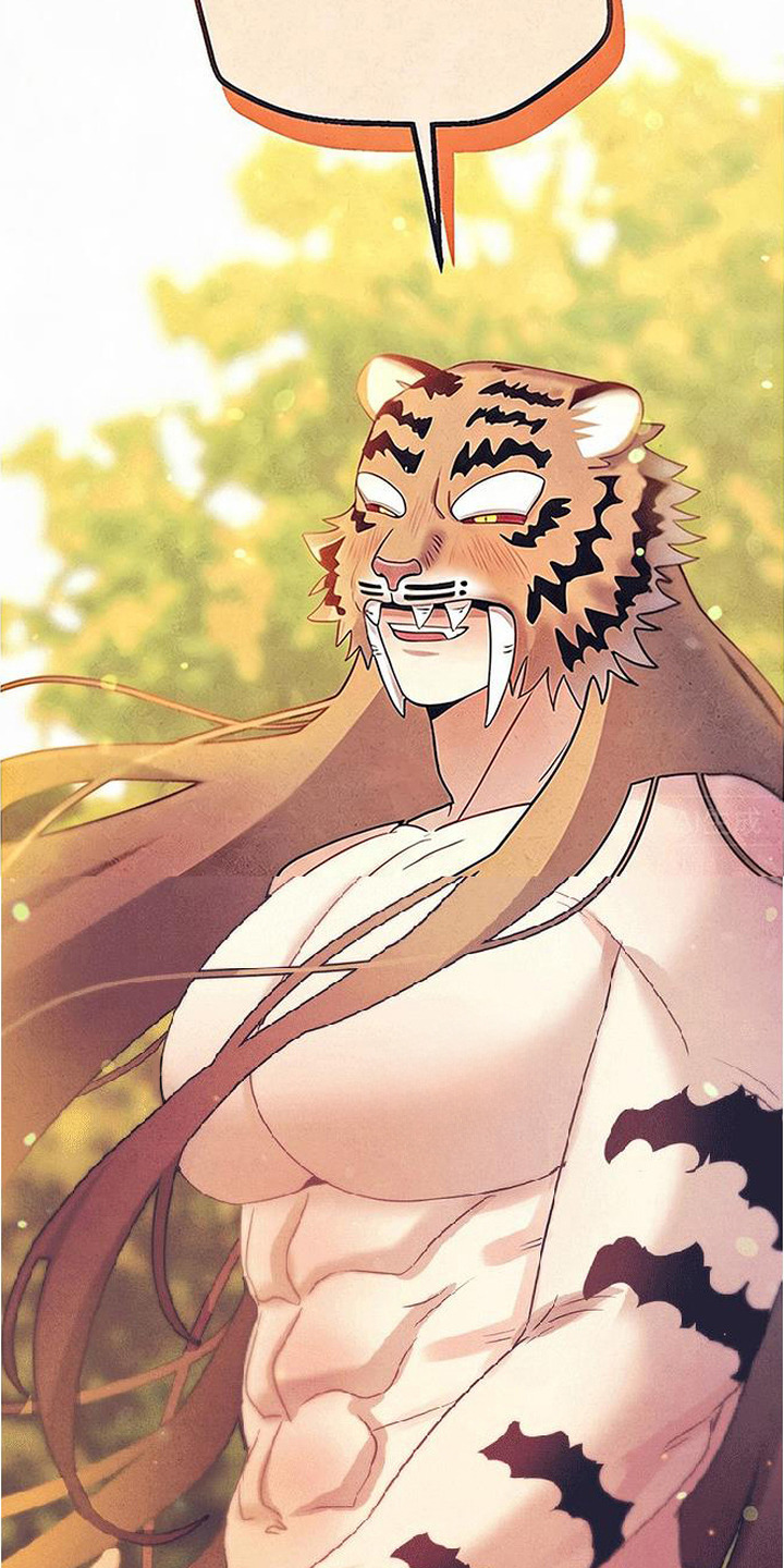虎伥之缘漫画,第9章：回家2图