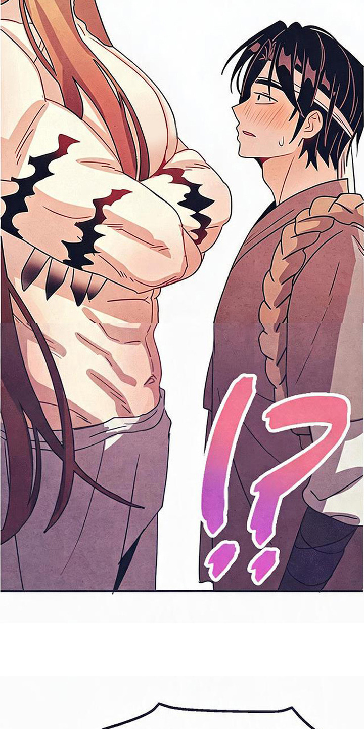 虎伥之缘漫画,第4章：好心办坏事4图