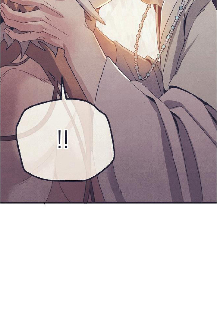 虎伥之缘漫画,第8章：仙女2图