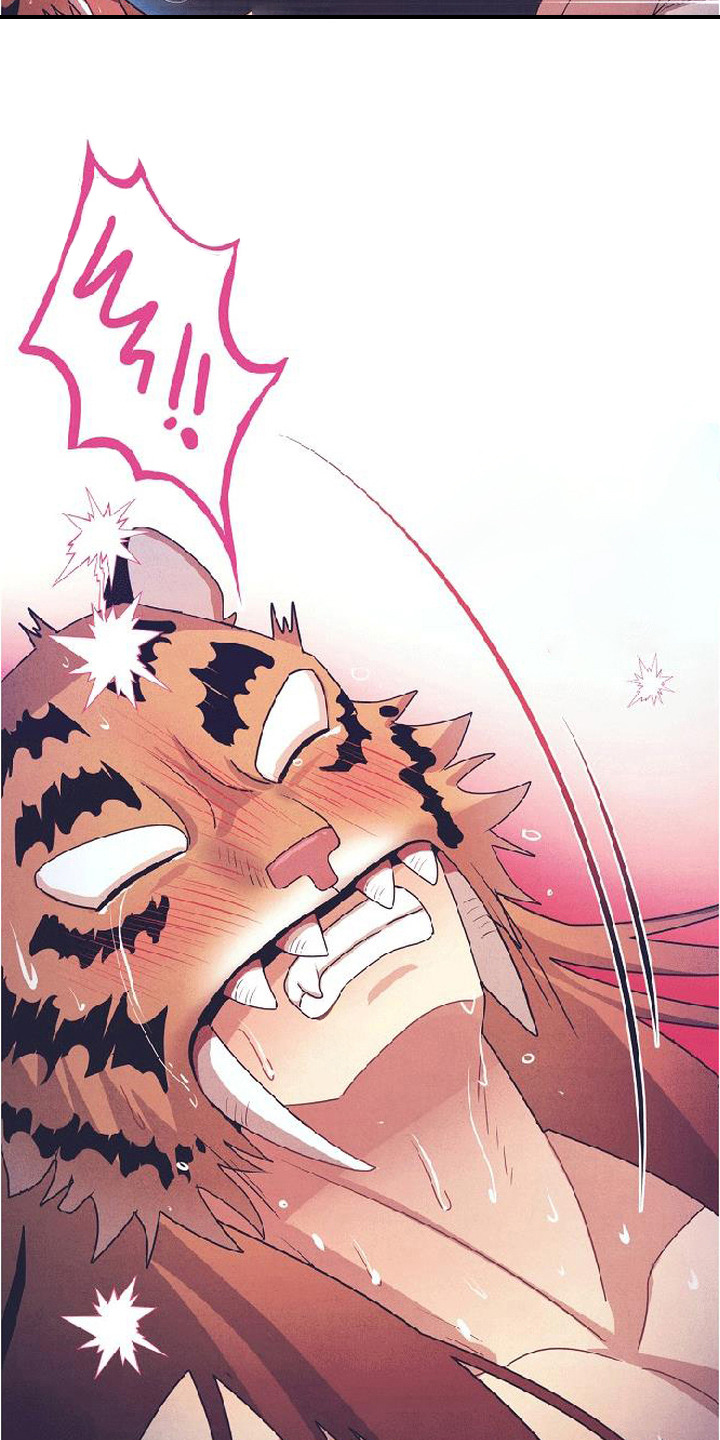 虎伥之缘漫画,第10章：好好入眠4图