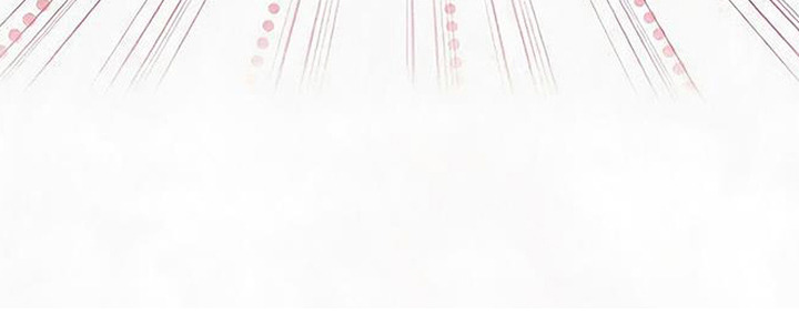 虎伥之缘漫画,第2章：忽悠2图