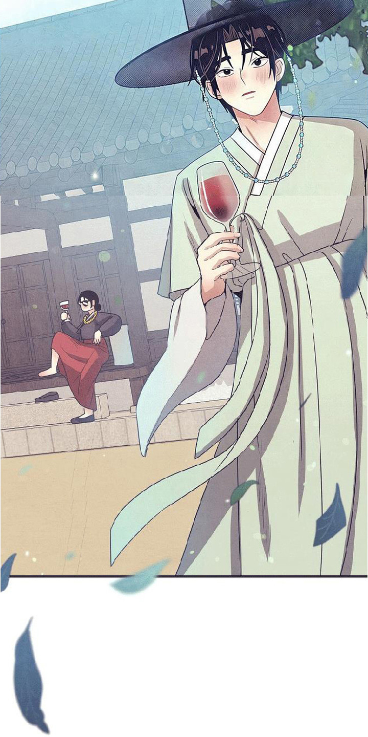 虎伥之缘漫画,第7章：做打糕3图