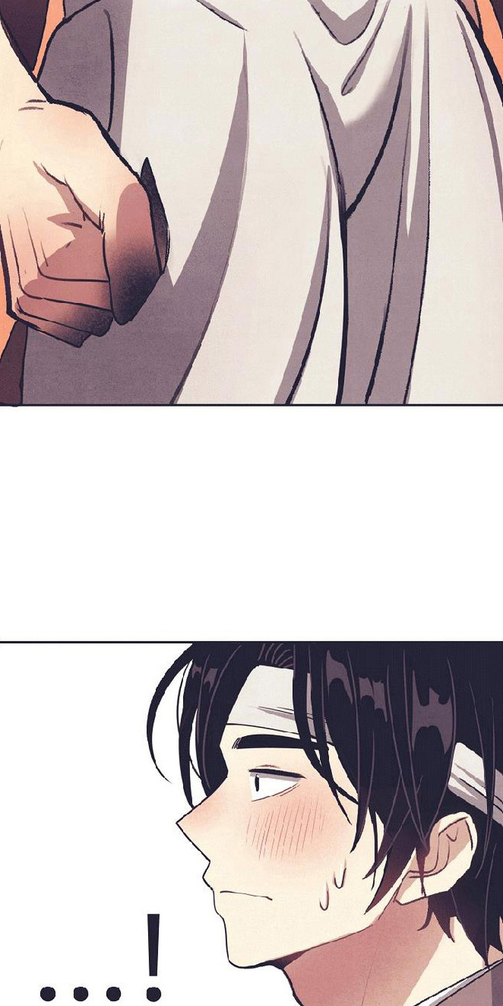 虎伥之缘漫画,第2章：忽悠4图