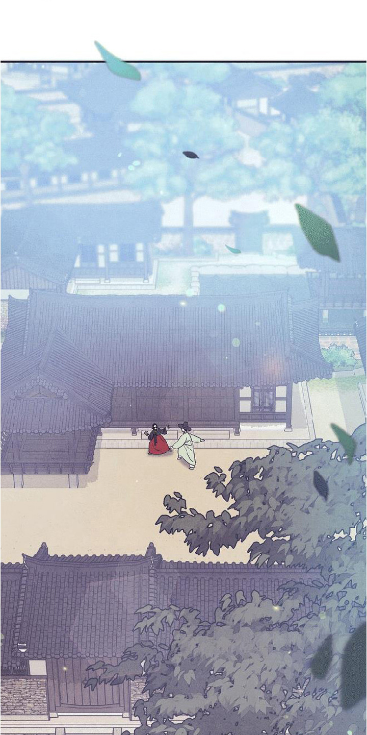 虎伥之缘漫画,第7章：做打糕4图