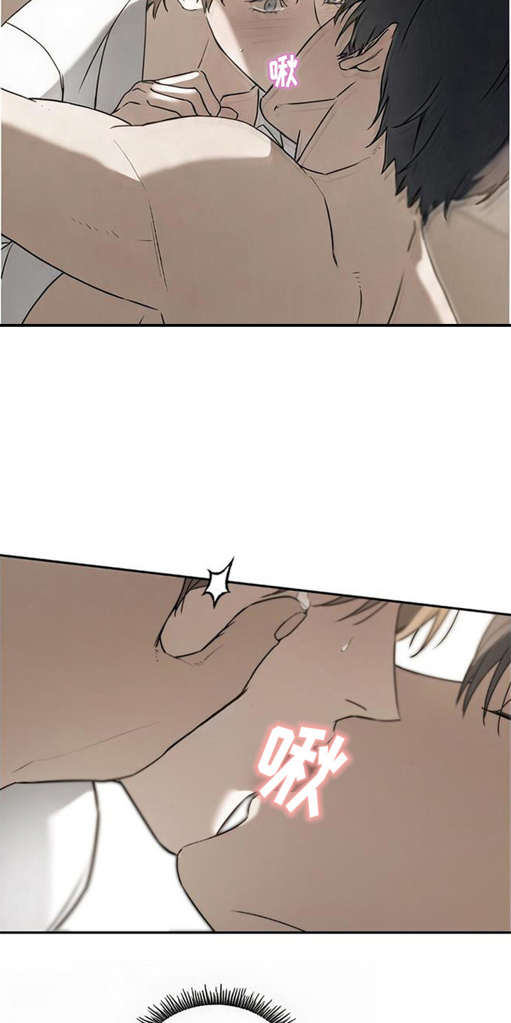 猎物的伪装漫画,第10章：一见钟情2图