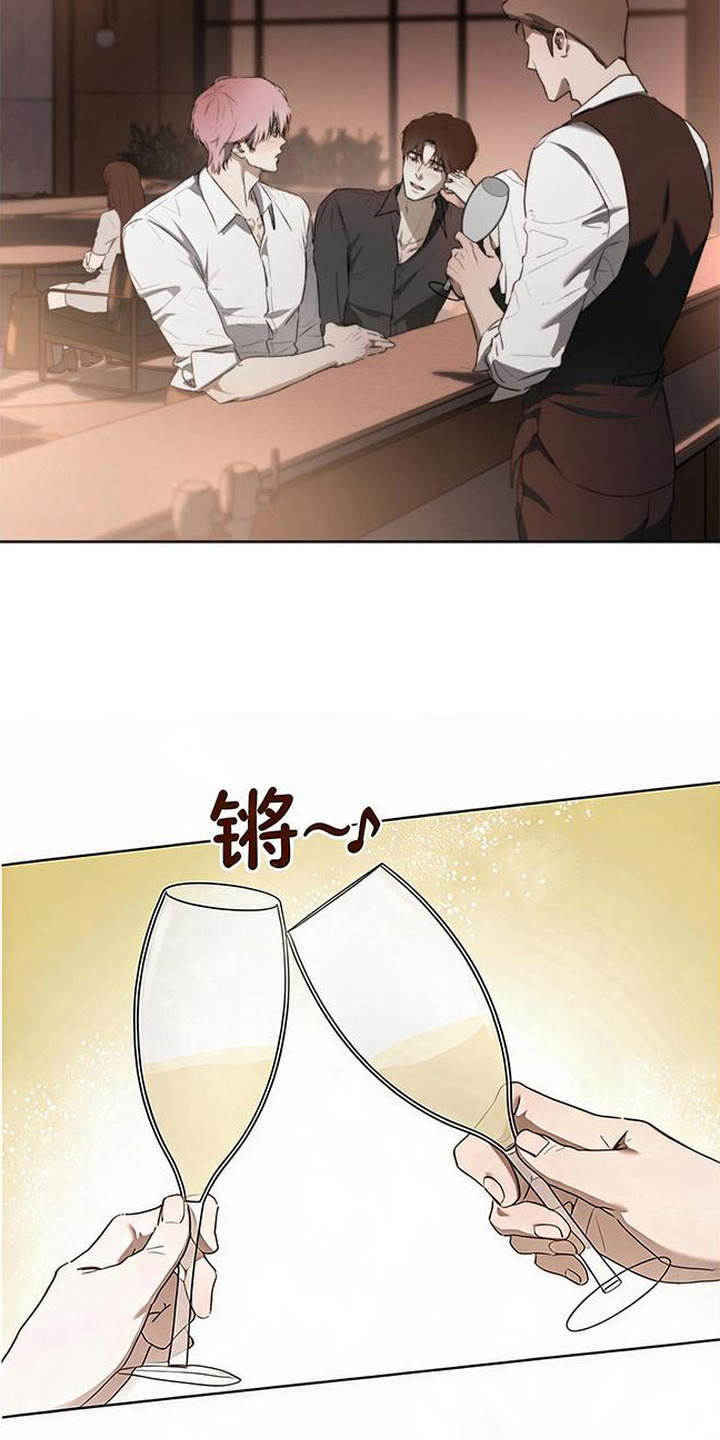 猎物的伪装漫画,第3章：心跳加速2图