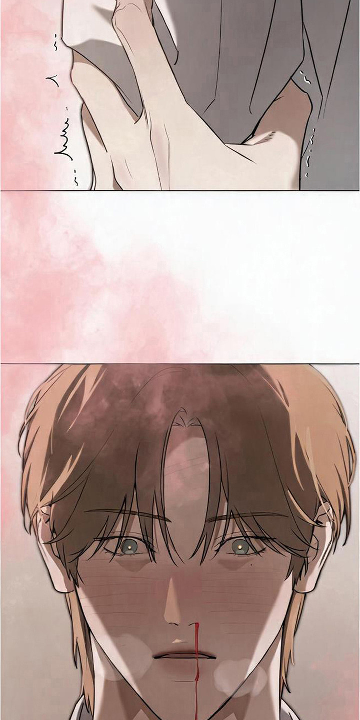 猎物的伪装漫画,第9章：心动2图