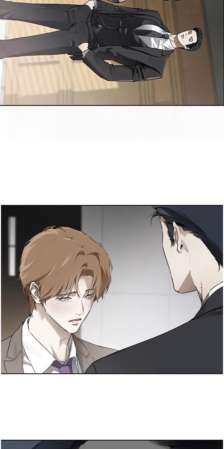 猎物的伪装漫画,第1章：专属秘书3图