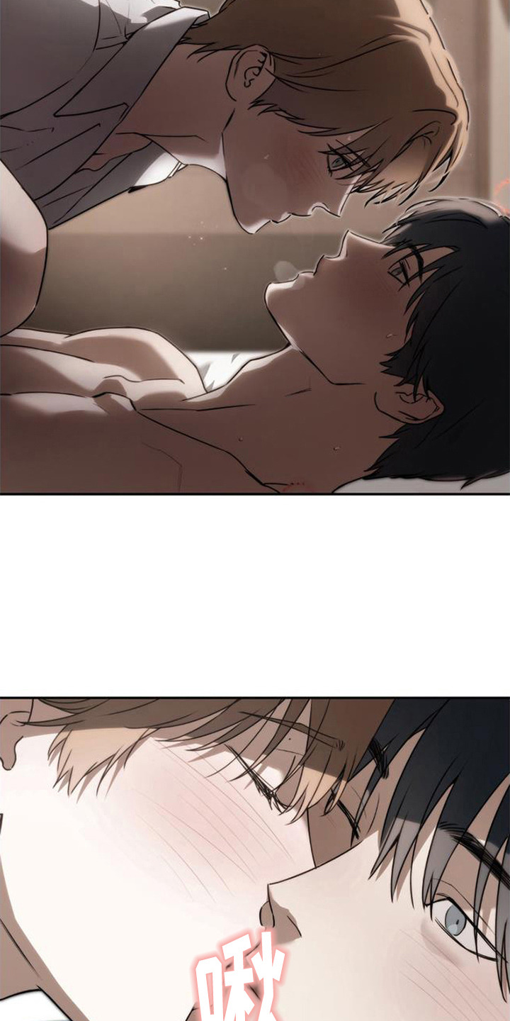 猎物的伪装漫画,第8章：不管了1图
