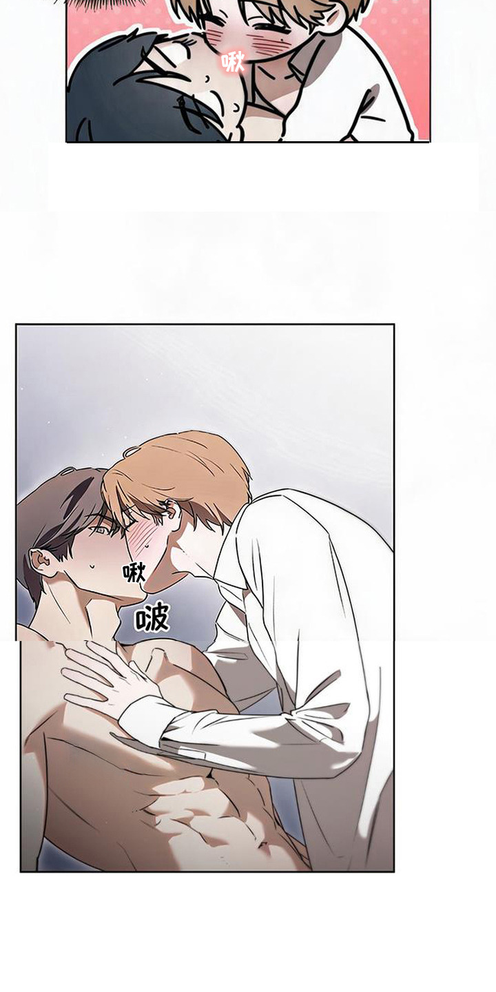 猎物的伪装漫画,第6章：没力气4图