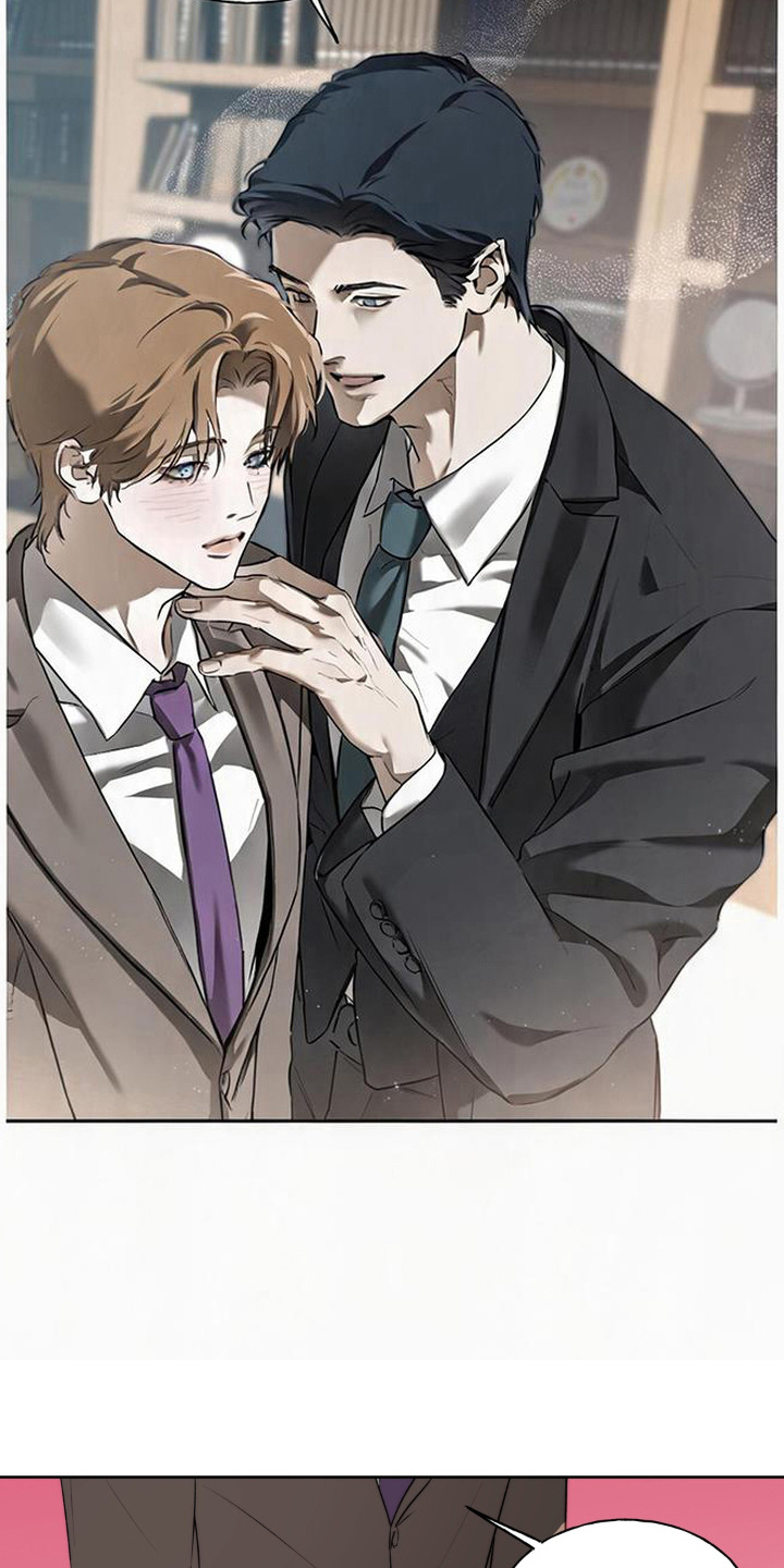 猎物的伪装漫画,第3章：心跳加速5图