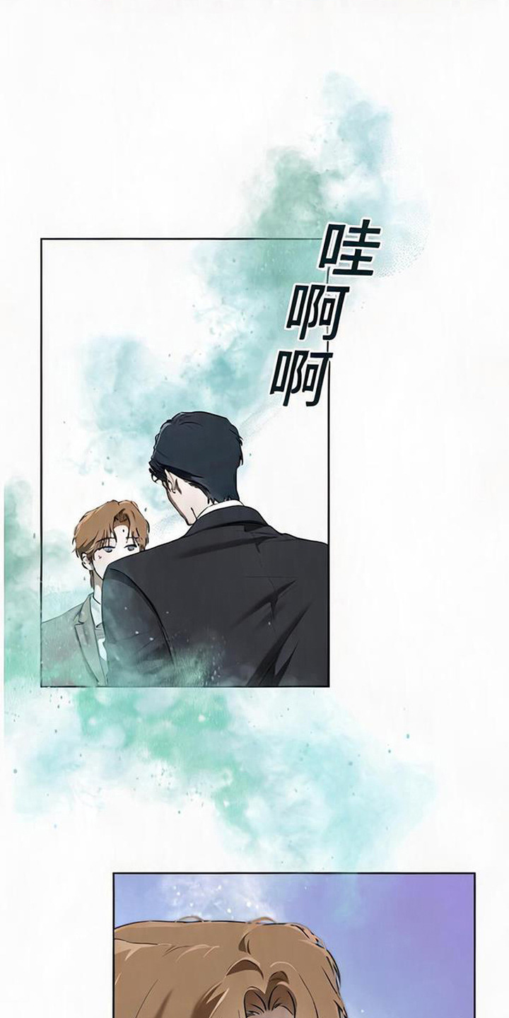 猎物的伪装漫画,第1章：专属秘书4图
