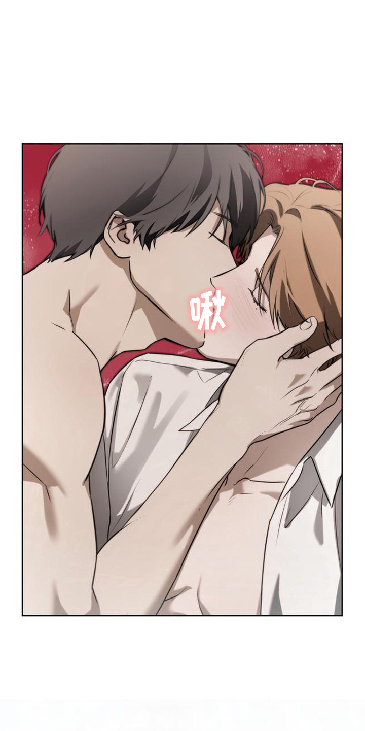 猎物的伪装漫画,第5章：信息素1图