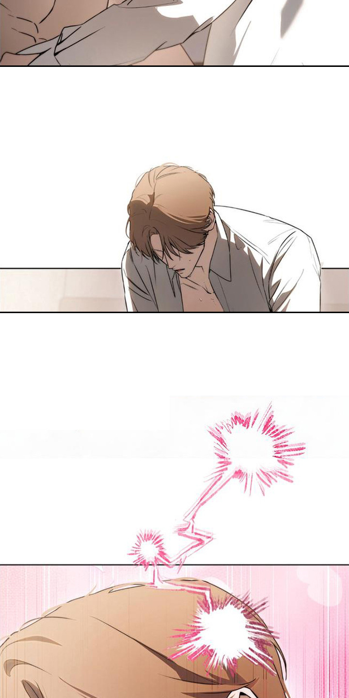 猎物的伪装漫画,第7章：被压制4图