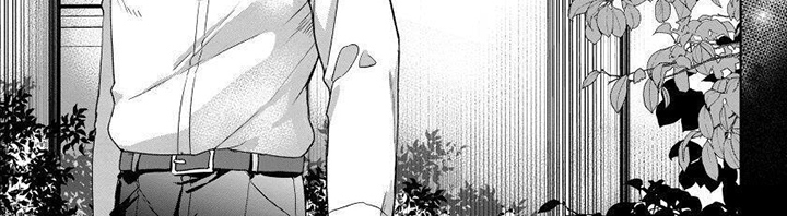 致命侍从漫画,第7章：是真的吗3图