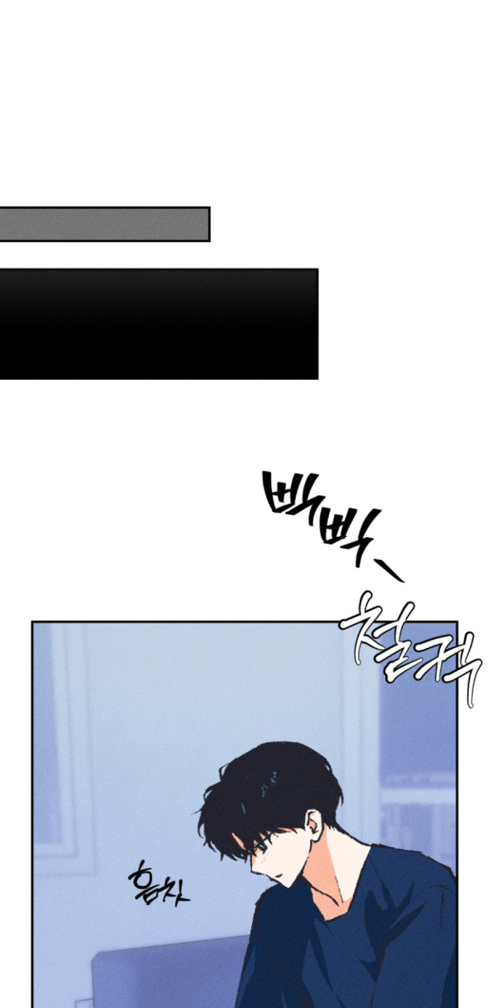 烟味谎言漫画,第11章：灿烂笑容（完结）1图