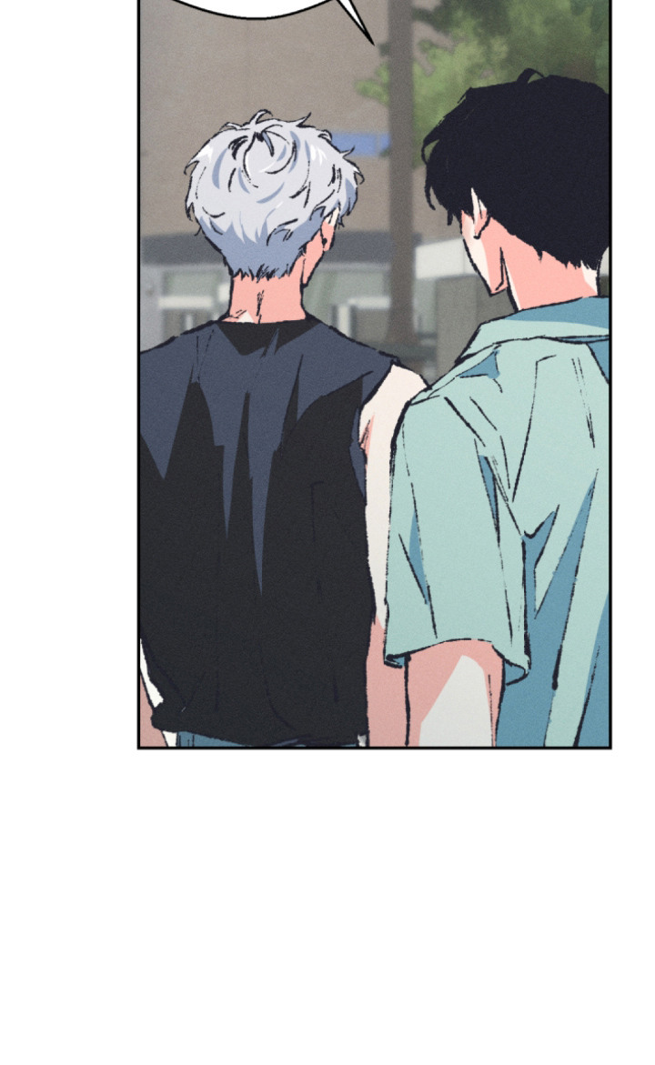 烟味谎言漫画,第8章：受够了5图